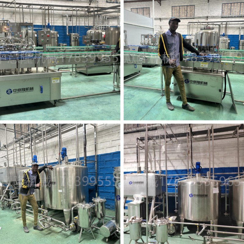 中意隆机械2023年承建乌干达果汁饮料生