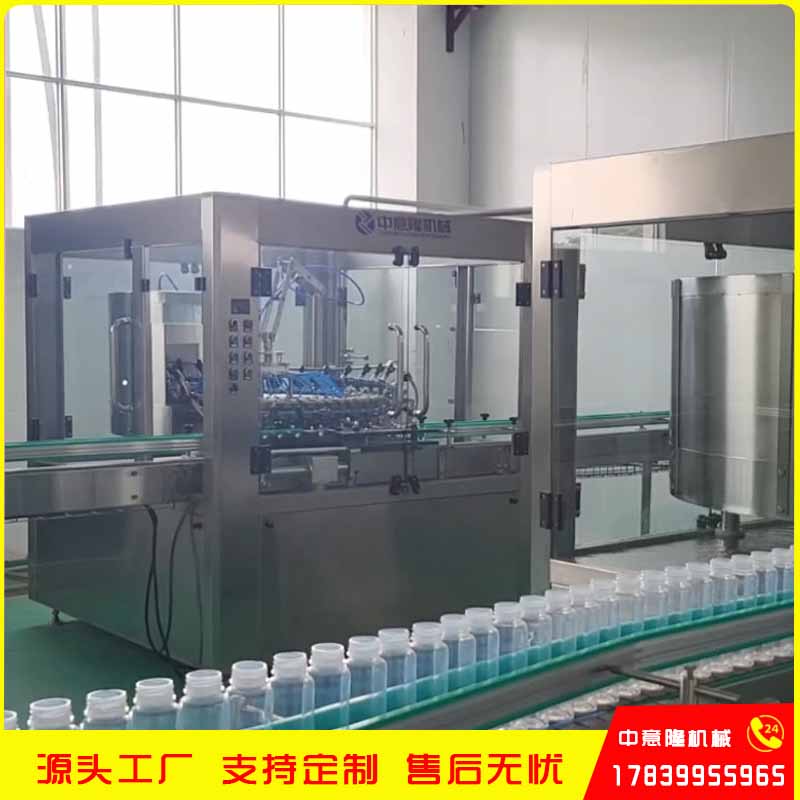 加工饮料的整套设备厂家 桑葚原浆饮品生产线（可定制）