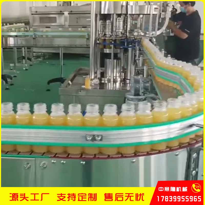 起泡果酒成套加工设备 年产1000吨猕猴桃果酒生产线（中意隆）
